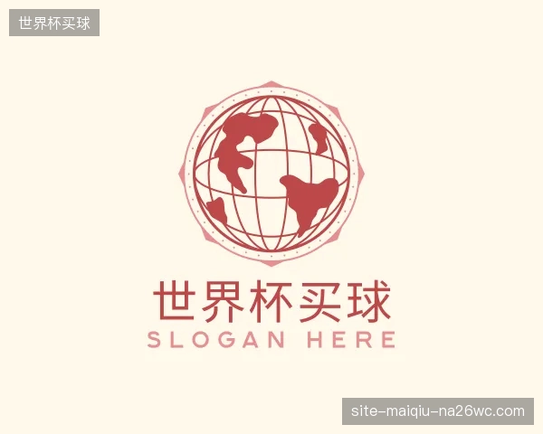 发现世界杯买球